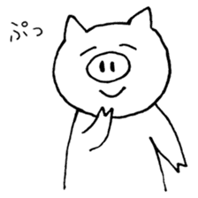 Cute Pig Tocoton sticker #2094585