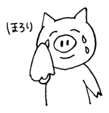 Cute Pig Tocoton sticker #2094591