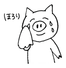 Cute Pig Tocoton sticker #2094591