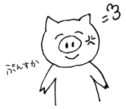 Cute Pig Tocoton sticker #2094595