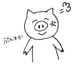 Cute Pig Tocoton sticker #2094595