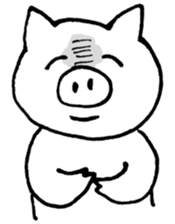 Cute Pig Tocoton sticker #2094596