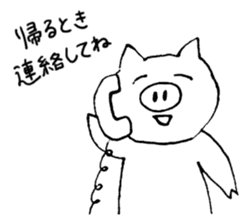 Cute Pig Tocoton sticker #2094601