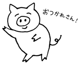 Cute Pig Tocoton sticker #2094602