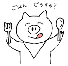 Cute Pig Tocoton sticker #2094604