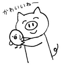 Cute Pig Tocoton sticker #2094607