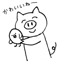 Cute Pig Tocoton sticker #2094607