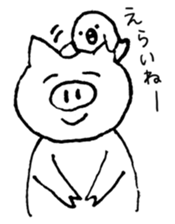 Cute Pig Tocoton sticker #2094608