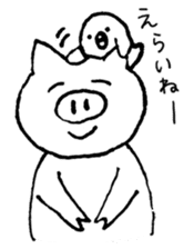 Cute Pig Tocoton sticker #2094608