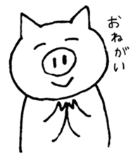 Cute Pig Tocoton sticker #2094610