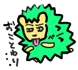 A cute Hedgehog and lazy man sticker #2094631