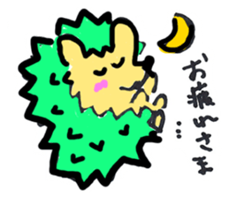 A cute Hedgehog and lazy man sticker #2094636
