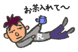 A cute Hedgehog and lazy man sticker #2094639