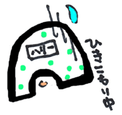 A cute Hedgehog and lazy man sticker #2094646