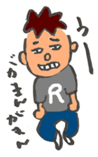 A cute Hedgehog and lazy man sticker #2094654