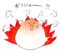 Nyamaru sticker #2094675