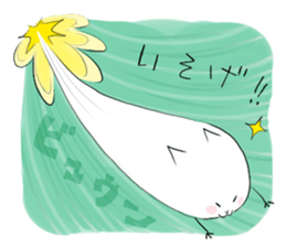 Nyamaru sticker #2094678