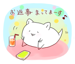 Nyamaru sticker #2094696