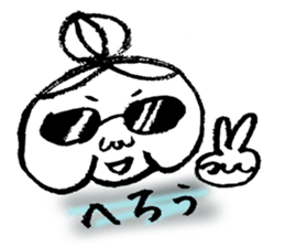 The Gandma sticker #2094783