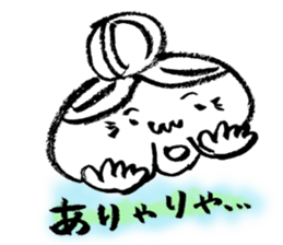 The Gandma sticker #2094784