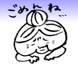 The Gandma sticker #2094787