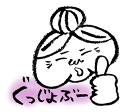 The Gandma sticker #2094789