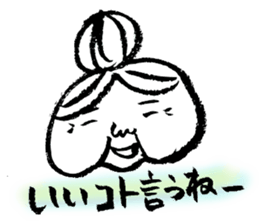 The Gandma sticker #2094790