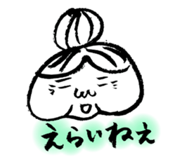 The Gandma sticker #2094791