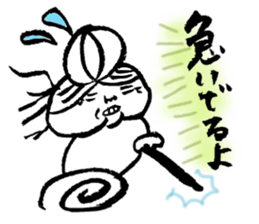 The Gandma sticker #2094795