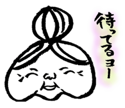 The Gandma sticker #2094798