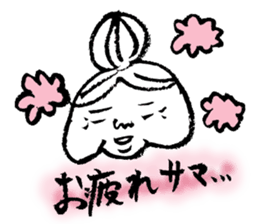 The Gandma sticker #2094800