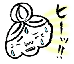 The Gandma sticker #2094804