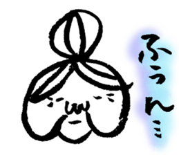 The Gandma sticker #2094807