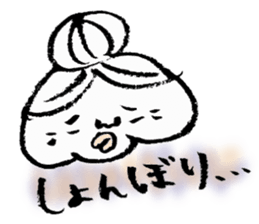 The Gandma sticker #2094808