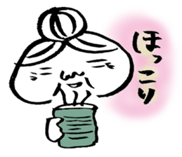 The Gandma sticker #2094809