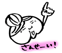 The Gandma sticker #2094810