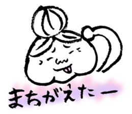 The Gandma sticker #2094811