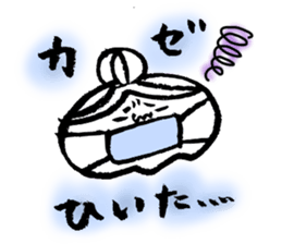 The Gandma sticker #2094813