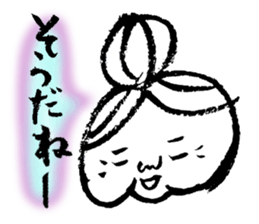 The Gandma sticker #2094815