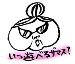 The Gandma sticker #2094816