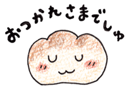 Cream Puff sticker #2094827