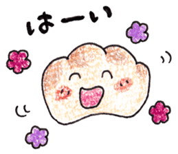 Cream Puff sticker #2094829