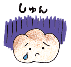 Cream Puff sticker #2094830