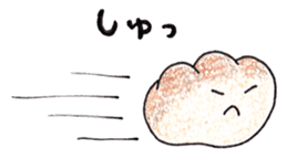 Cream Puff sticker #2094831