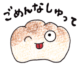 Cream Puff sticker #2094832