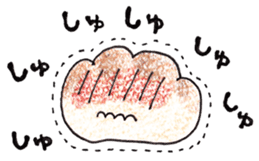 Cream Puff sticker #2094834