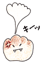 Cream Puff sticker #2094835
