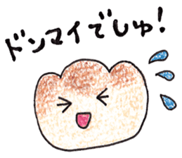 Cream Puff sticker #2094837