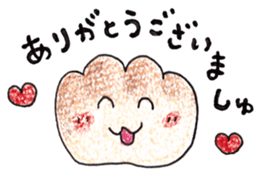 Cream Puff sticker #2094838