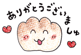 Cream Puff sticker #2094838